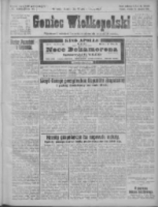 Goniec Wielkopolski: najtańsze pismo codzienne dla wszystkich stanów 1925.08.25 R.48 Nr195