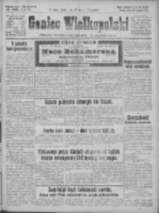 Goniec Wielkopolski: najtańsze pismo codzienne dla wszystkich stanów 1925.08.26 R.48 Nr196