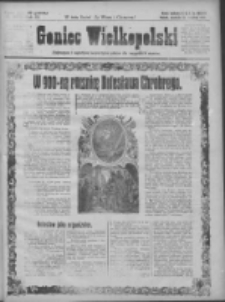 Goniec Wielkopolski: najtańsze pismo codzienne dla wszystkich stanów 1925.09.13 R.48 Nr212+dodatek