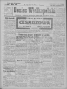 Goniec Wielkopolski: najtańsze pismo codzienne dla wszystkich stanów 1925.10.17 R.48 Nr241/2