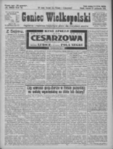 Goniec Wielkopolski: najtańsze pismo codzienne dla wszystkich stanów 1925.10.22 R.48 Nr245