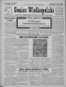 Goniec Wielkopolski: najtańsze pismo codzienne dla wszystkich stanów 1925.10.23 R.48 Nr246