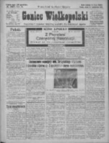Goniec Wielkopolski: najtańsze pismo codzienne dla wszystkich stanów 1925.10.24 R.48 Nr247