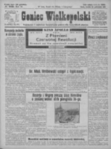 Goniec Wielkopolski: najtańsze pismo codzienne dla wszystkich stanów 1925.10.25 R.48 Nr248