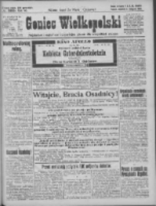 Goniec Wielkopolski: najtańsze pismo codzienne dla wszystkich stanów 1925.11.08 R.48 Nr260
