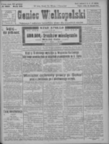 Goniec Wielkopolski: najtańsze pismo codzienne dla wszystkich stanów 1925.11.14 R.48 Nr265
