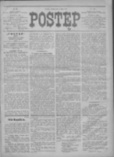 Postęp 1912.07.06 R.23 Nr151