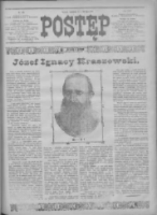 Postęp 1912.07.28 R.23 Nr170