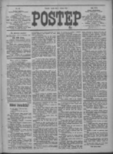 Postęp 1911.03.01 R.22 Nr49