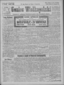 Goniec Wielkopolski: najtańsze pismo codzienne dla wszystkich stanów 1925.11.22 R.48 Nr272