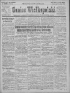 Goniec Wielkopolski: najtańsze pismo codzienne dla wszystkich stanów 1925.12.12 R.48 Nr288