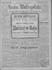 Goniec Wielkopolski: najtańsze pismo codzienne dla wszystkich stanów 1925.12.15 R.48 Nr290