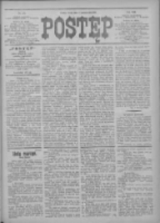 Postęp 1912.10.02 R.23 Nr225