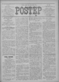 Postęp 1912.10.06 R.23 Nr229