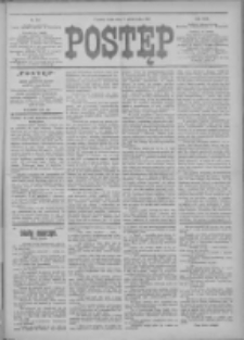 Postęp 1912.10.09 R.23 Nr231