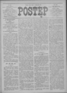 Postęp 1912.10.12 R.23 Nr234