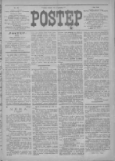 Postęp 1912.12.21 R.23 Nr292