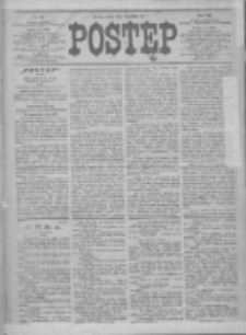 Postęp 1912.12.28 R.23 Nr296