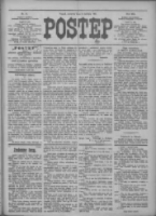 Postęp 1911.04.06 R.22 Nr79