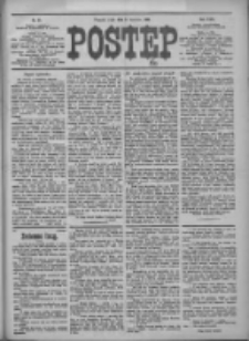 Postęp 1911.04.12 R.22 Nr84