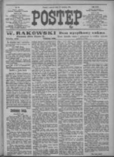 Postęp 1911.04.27 R.22 Nr96