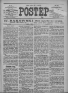 Postęp 1911.05.11 R.22 Nr107