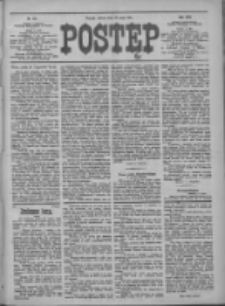 Postęp 1911.05.13 R.22 Nr109