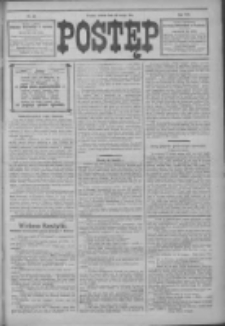 Postęp 1914.02.28 R.25 Nr48
