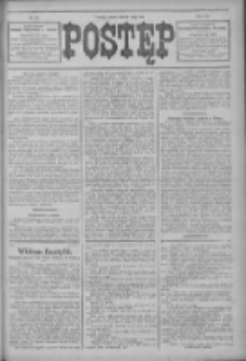 Postęp 1914.05.16 R.25 Nr112
