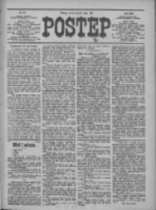 Postęp 1911.07.18 R.22 Nr161