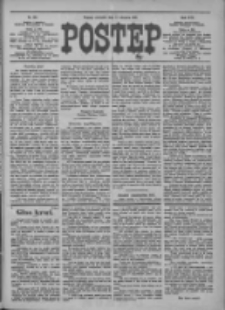 Postęp 1911.08.13 R.22 Nr184
