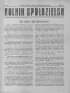 Rolnik Spółdzielca. 1930.10.12 R.7 nr21