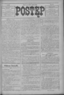 Postęp 1914.06.09 R.25 Nr130