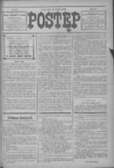 Postęp 1914.06.24 R.25 Nr142