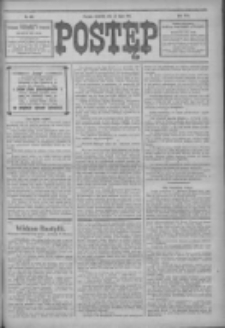 Postęp 1914.07.26 R.25 Nr169