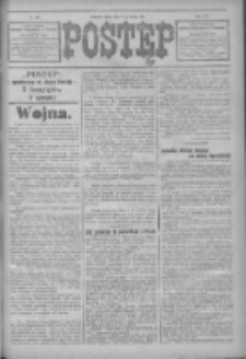 Postęp 1914.09.12 R.25 Nr209