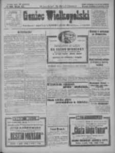 Goniec Wielkopolski: najtańsze pismo codzienne dla wszystkich stanów 1928.04.08 R.51 Nr83