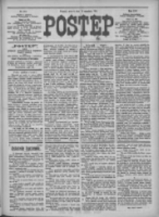 Postęp 1911.09.19 R.22 Nr213