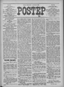 Postęp 1911.10.03 R.22 Nr225