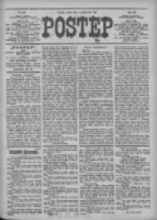 Postęp 1911.10.07 R.22 Nr229