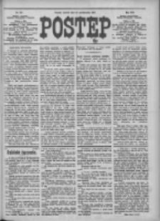 Postęp 1911.10.10 R.22 Nr231