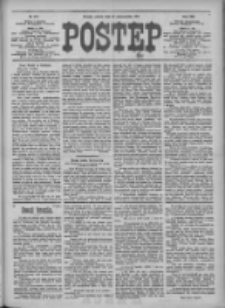 Postęp 1911.10.21 R.22 Nr241