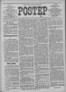 Postęp 1911.10.26 R.22 Nr245