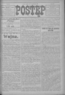 Postęp 1914.10.03 R.25 Nr227