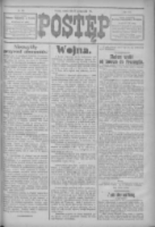 Postęp 1914.10.17 R.25 Nr239