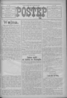 Postęp 1914.10.18 R.25 Nr240
