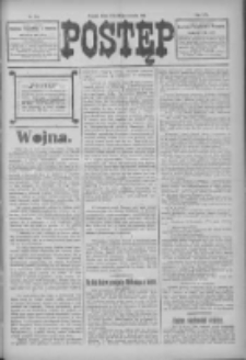 Postęp 1914.10.21 R.25 Nr242