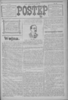 Postęp 1914.12.24 R.25 Nr295