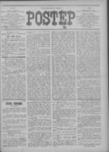 Postęp 1912.08.28 R.23 Nr195