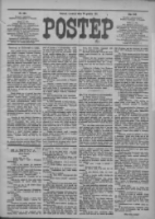 Postęp 1911.12.14 R.22 Nr284